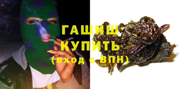 амф Бугульма